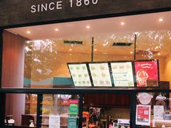 -辻利茶铺(辻利茶屋店)