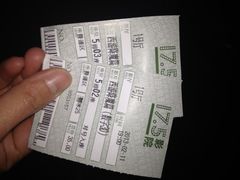 iphone_upload_pic-国文影城(上海闸北店)