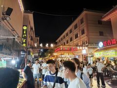 -沙州食驿·非遗小吃夜市