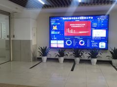 -海珠区图书馆
