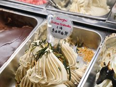 -Dal Cuore 达可芮冰淇淋(陕西北路店)