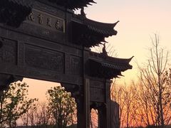 -浙江大学（紫金港校区）求是书院