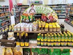 -物美超市(通州华业玫瑰店)