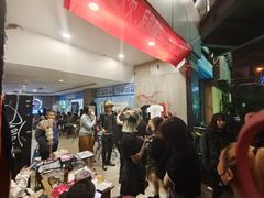 -坚果NUTS