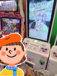 -莫莉幻想儿童乐园(北京天通苑华联店)