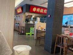 -张烤鸭·川菜·非遗冒烤鸭(青石桥店)
