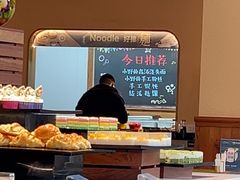 -黄山排云型旅酒店餐厅