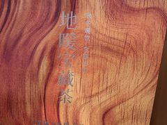 -奈雪的茶(石家庄万象城店)