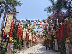 -龙门水都景区