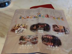 -唐猫庭院·千年陕菜(大唐不夜城店)