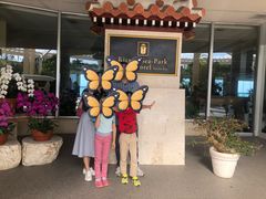 -Rizzan Sea Park Hotel Tancha Bay室内游泳池