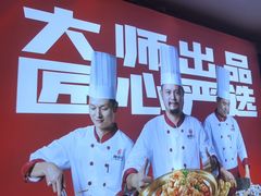 -辣得叫湘菜(四明店)