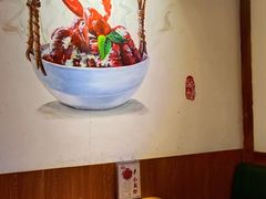 -虾满堂(瑞虹店)
