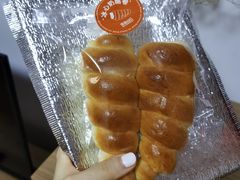 冰心奶酪卷-原麦山丘(五棵松华熙店)
