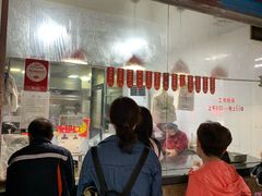 -吴山烤禽 (吴山路店)