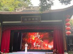 -杭州黄龙洞