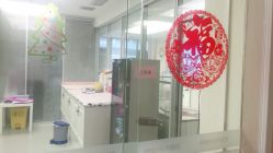 -弗蕾亚·和月月子调理院(东湖店)