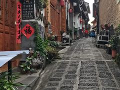 -和顺古镇