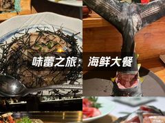 -南风(淮海街店)