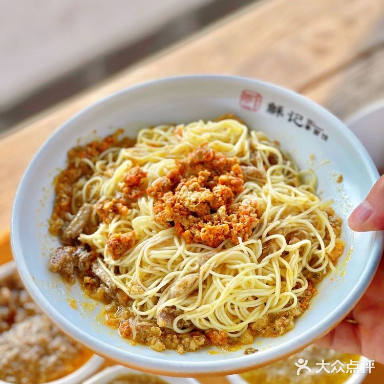苏州美食 | 来苏州这家蟹粉面🍜来一次吃一次‼️
