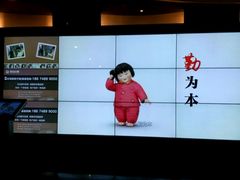 android_upload_pic-万达影城(开福万达广场IMAX店)