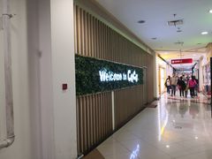 -CoCo都可(健翔桥店)