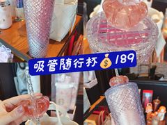 -星巴克(哈尔滨松雷店)