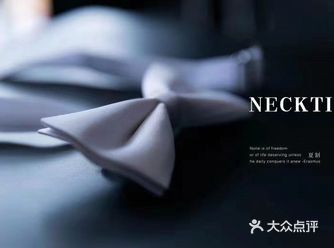 地址：「W·DRESSES婚纱礼服定制(公园1903