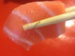 -垦丁辉哥生鱼片