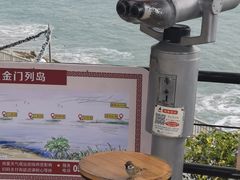 -胡里山炮台