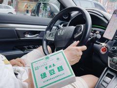 -曹祥泰(解放路店)