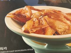 -客家汇·客家传承菜(水库店)