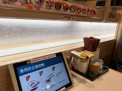 -滨寿司(新街口中央商场店)