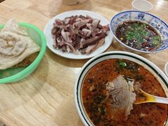 -三中高皇羊肉馆