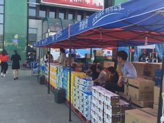 -大润发(梅兰东路店)