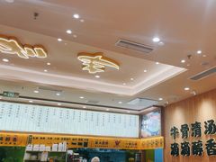 -陳香貴·兰州牛肉面(上海长风大悦城店)