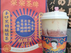 -LELECHA乐乐茶(上海五角场万达广场店)