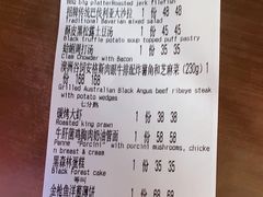 -LENBACH兰巴赫西餐啤酒坊(大连东港店)