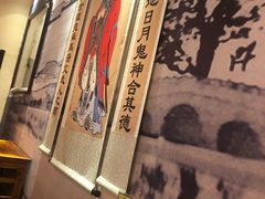 -清心素食自助餐厅(夫子庙店)