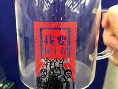 -麦德龙(郑东店)