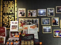 -糖朝(尖沙咀店)