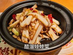 -大师兄·西北小馆(南沙万达广场店)