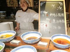 -上海东方佘山翰悦阁酒店·Vie全日制餐厅