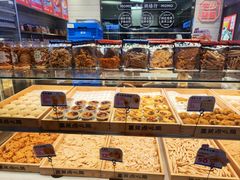 -墨茉点心局(梅溪湖新天地一店)