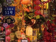 -荔湾湖公园
