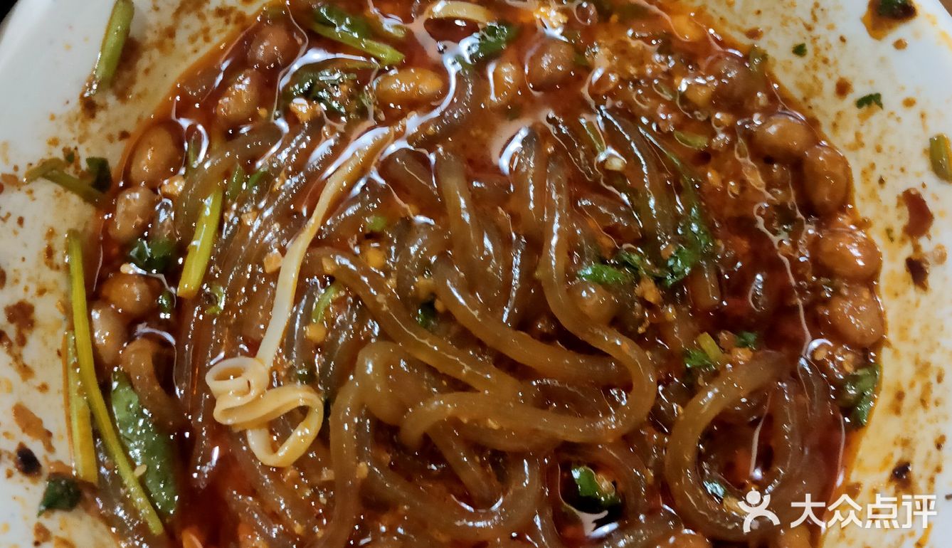 万记麻辣烫