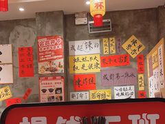 -佬缸炮江湖川菜(玉林店)