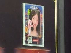 -暴风岛沉浸式体验馆(百联世纪店)