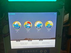 -蓝精灵乐园·世茂精灵之城主题乐园