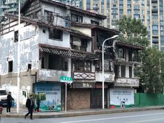景观位-矮子粉店1985·长沙米粉(湘春路店)